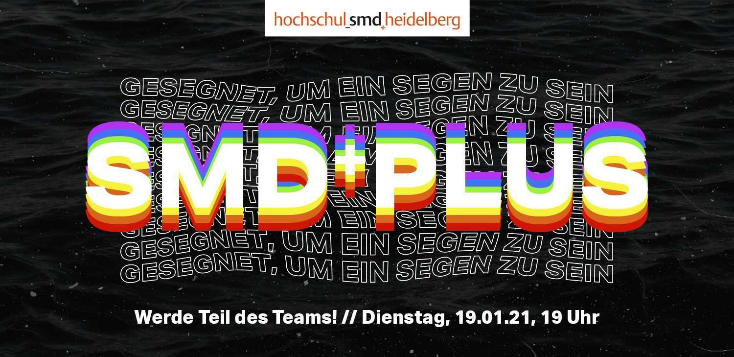 210117_smdplus_web